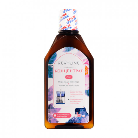 Бальзам для полости рта  концентрат и по всей Беларуси в интернет-магазине Revyline.by