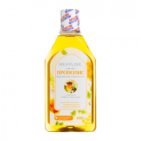 Бальзам для полости рта Прополис и по всей Беларуси в интернет-магазине Revyline.by