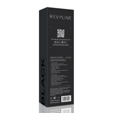 Электрическая звуковая зубная щётка Revyline RL 010 Black Rabbit Special Edition и по всей Беларуси в интернет-магазине Revyline.by