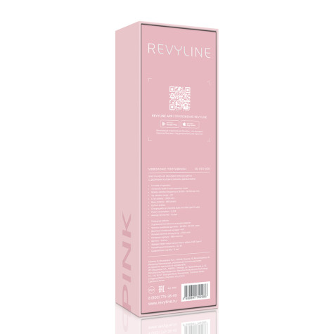 Электрическая звуковая зубная щётка Revyline RL 010 Pink и по всей Беларуси в интернет-магазине Revyline.by