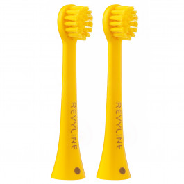 Насадка Revyline RL 020 желтая, 2 шт.