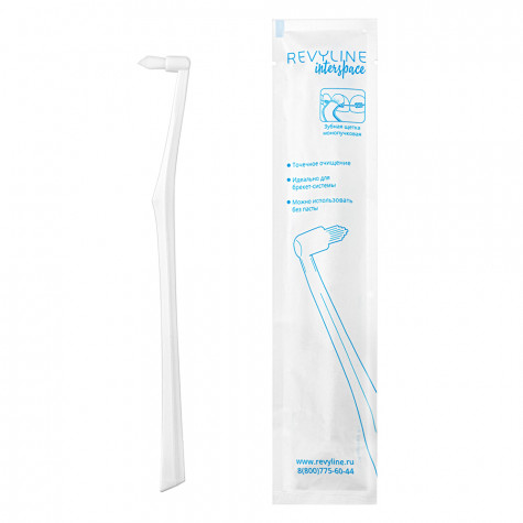 Зубная щетка Revyline interspace монопучковая, белая и по всей Беларуси в интернет-магазине Revyline.by