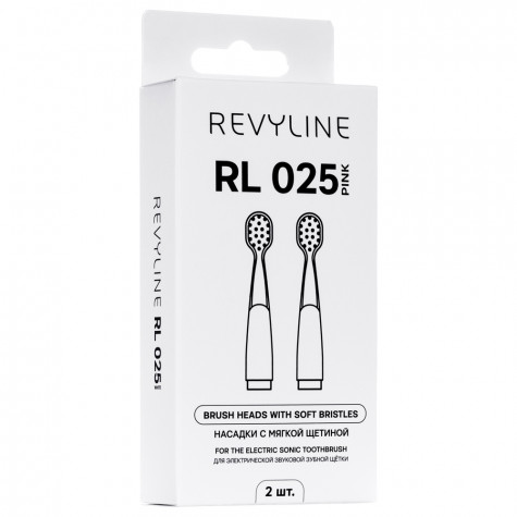 Насадка Revyline RL 025, розовая, 2 шт. и по всей Беларуси в интернет-магазине Revyline.by