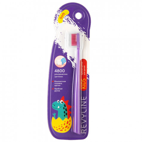 Детская зубная щетка Revyline Kids S4800 сиреневая - малиновая, Soft и по всей Беларуси в интернет-магазине Revyline.by