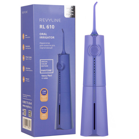 Портативный ирригатор Revyline RL 610 Very Peri (Purple) и по всей Беларуси в интернет-магазине Revyline.by