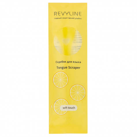 Скребок для языка Revyline Soft, желтый и по всей Беларуси в интернет-магазине Revyline.by