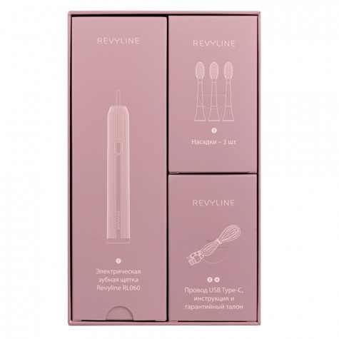 Электрическая звуковая зубная щётка Revyline RL 060, розовая и по всей Беларуси в интернет-магазине Revyline.by