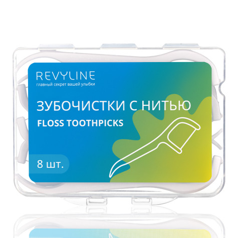 Зубочистка с нитью Revyline, 8 шт. и по всей Беларуси в интернет-магазине Revyline.by