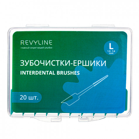 Набор профилактический Revyline и по всей Беларуси в интернет-магазине Revyline.by
