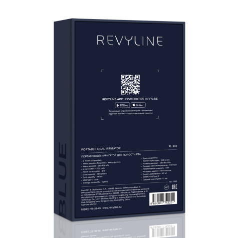 Портативный Ирригатор Revyline RL 410 Blue и по всей Беларуси в интернет-магазине Revyline.by