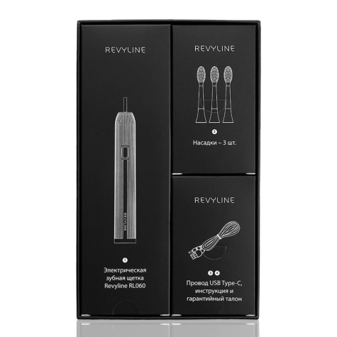 Электрическая звуковая зубная щётка Revyline RL 060 Black и по всей Беларуси в интернет-магазине Revyline.by