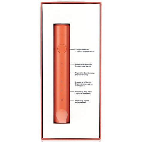 Revyline RL 040 Teens, персиково-розовая и по всей Беларуси в интернет-магазине Revyline.by