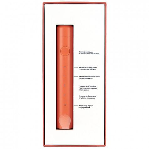 Revyline RL 040 Teens, персиково-розовая и по всей Беларуси в интернет-магазине Revyline.by