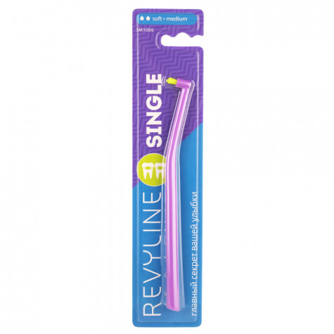 Набор дорожный Revyline с пеналом, бежевый и по всей Беларуси в интернет-магазине Revyline.by