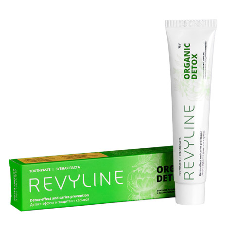 Подарочный набор Revyline Special Color Edition Peach Fuzz №2 и по всей Беларуси в интернет-магазине Revyline.by