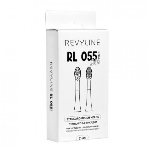Насадка Revyline RL 055, розовая, 2 шт. и по всей Беларуси в интернет-магазине Revyline.by