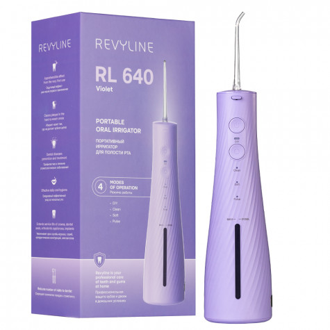 Портативный ирригатор Revyline RL 640, Lilac и по всей Беларуси в интернет-магазине Revyline.by