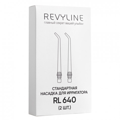 Насадки Revyline RL 640 стандартные, 2 шт. и по всей Беларуси в интернет-магазине Revyline.by