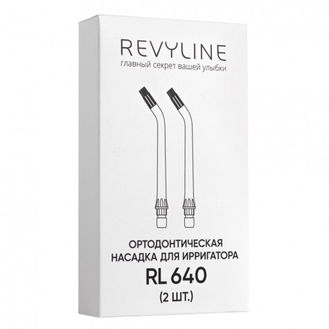 Насадки Revyline RL 640 ортодонтические, 2 шт. и по всей Беларуси в интернет-магазине Revyline.by