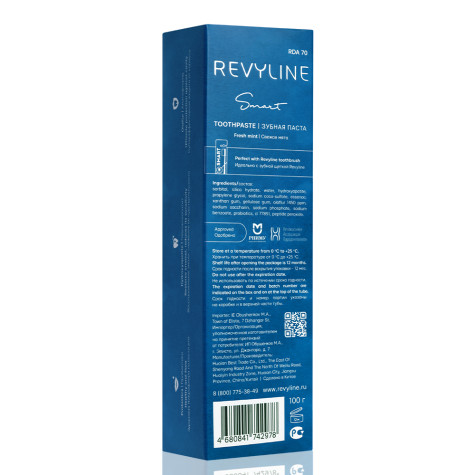 Зубная паста Revyline Smart Total Protection, 100 г и по всей Беларуси в интернет-магазине Revyline.by