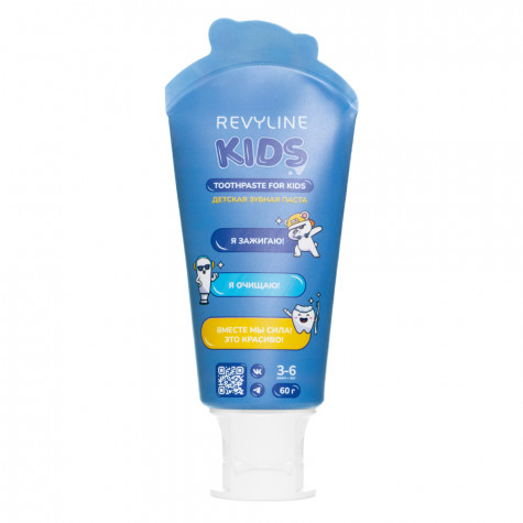 Зубная паста Revyline Kids Черника, 60 г и по всей Беларуси в интернет-магазине Revyline.by