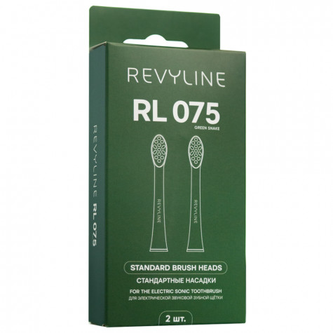 Насадка Revyline RL 075 Special Color Edition Green Snake, 2 шт. и по всей Беларуси в интернет-магазине Revyline.by
