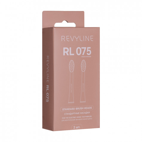 Насадка Revyline RL 075 Special Color Edition Mocha Mousse, 2 шт. и по всей Беларуси в интернет-магазине Revyline.by
