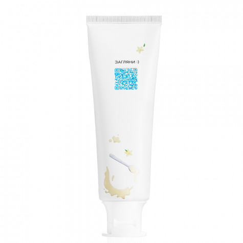 Зубная паста Revyline Perfect Сгущенное молоко и ваниль, 100 г и по всей Беларуси в интернет-магазине Revyline.by