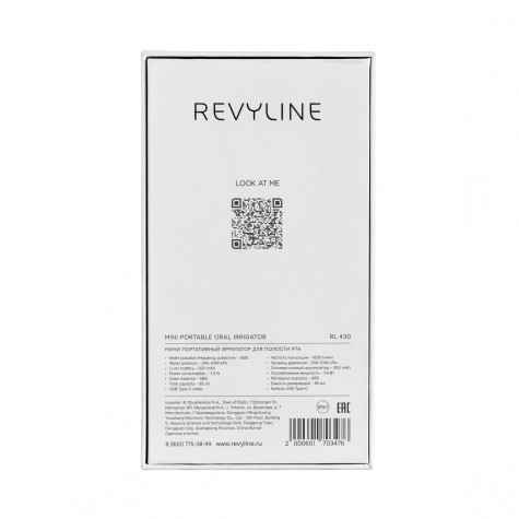 Revyline RL430 Plus Ирригатор портативный, зелёный и по всей Беларуси в интернет-магазине Revyline.by