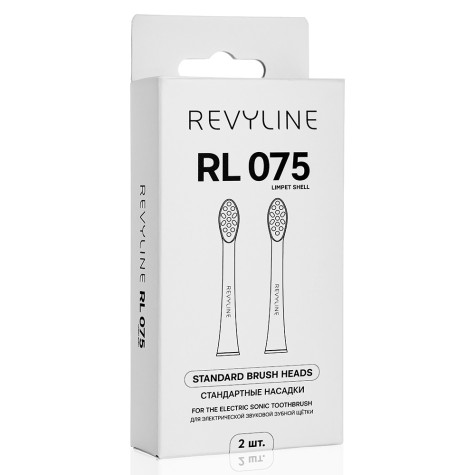Насадка Revyline RL 075 Limpet shell, 2 шт. и по всей Беларуси в интернет-магазине Revyline.by