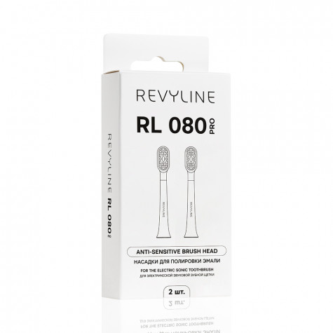 Насадка Revyline RL 080 Pro Anti-sensitive белая, 2 шт и по всей Беларуси в интернет-магазине Revyline.by
