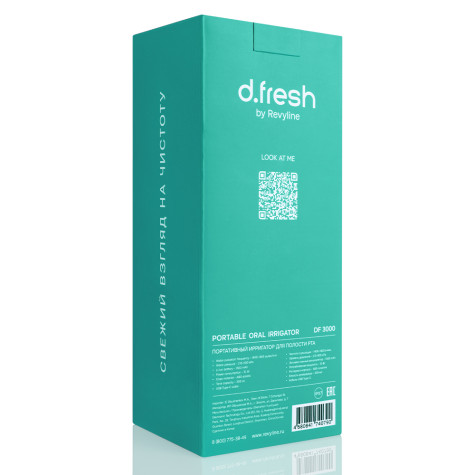 Портативный ирригатор D.Fresh by Revyline DF3000 Mint и по всей Беларуси в интернет-магазине Revyline.by