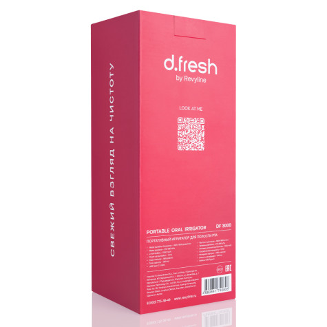 Портативный ирригатор D.Fresh by Revyline DF3000 Pink и по всей Беларуси в интернет-магазине Revyline.by