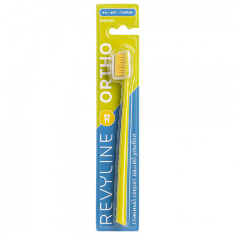 Зубная щетка Revyline SM6000 Ortho салатовая / желтая-фиолетовая и по всей Беларуси в интернет-магазине Revyline.by