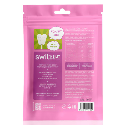 Леденцы на палочке Swit by Revyline Ksilit Extra Груша, 8 шт. и по всей Беларуси в интернет-магазине Revyline.by
