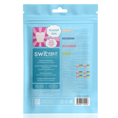 Леденцы на палочке Swit by Revyline Ksilit Extra Mix, 8 шт. и по всей Беларуси в интернет-магазине Revyline.by