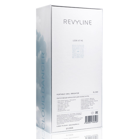 Портативный ирригатор Revyline RL 640 Special Color Edition Cloud Dancer и по всей Беларуси в интернет-магазине Revyline.by