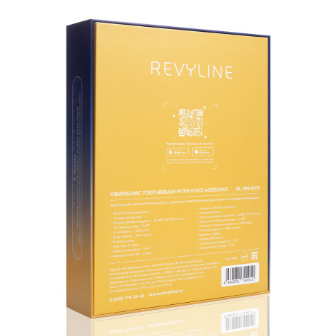 Электрическая звуковая зубная щетка Revyline RL 095 Kids Capybara Voice edition и по всей Беларуси в интернет-магазине Revyline.by
