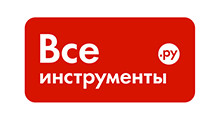 Все инструменты